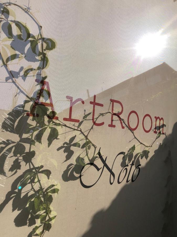 Artroom Garden Noto Exterior photo